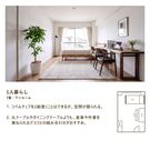 ナビゲーション6