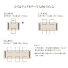 ナビゲーション9