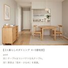 ナビゲーション6