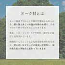 ナビゲーション15