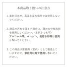 ナビゲーション16