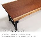ナビゲーション2