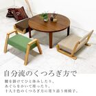 ナビゲーション1