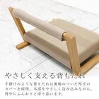 ナビゲーション3