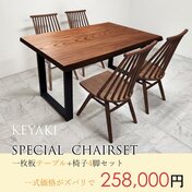 67700866-80af-461d-8930-2ec63c64101d.jpg_thumbnail