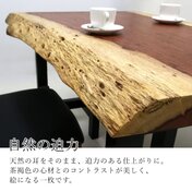 2fca90a7-f16d-4d91-a698-cc33dad5b253.jpg_thumbnail