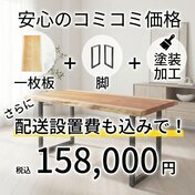 6c002ee6-4401-442c-9324-fc4681c0da36.jpg