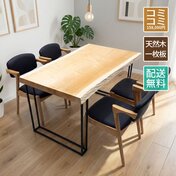4f8f77fd-09eb-49e2-b3f3-272a6cf71729.jpg