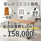 2ad5b9c7-c90a-46c8-ace6-d57cbe984780.jpg