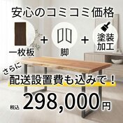 cf390eec-d3c9-482b-87a8-5cc87a83ed67.jpg