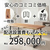 33862b82-de47-4a6f-afc3-8caa1fc74bec.jpg