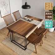 d77db9c3-1faf-4c42-ac01-adf3f9f7407e.jpg