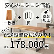 f79e91cb-85d4-4104-a81f-fb08a4955750.jpg