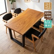 31b21b2f-41ee-478f-a414-a7ac5a4eca80.jpg