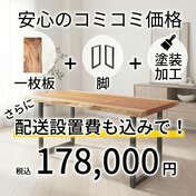 55032f9d-ff52-483d-9241-0dfa1fc7b82e.jpg