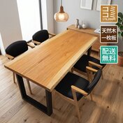f4fb6601-2c39-4891-9aae-9e04d5f61b57.jpg