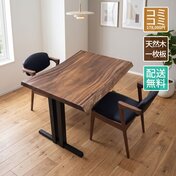 1a3fd1cb-908b-4a35-b54a-25dd08851062.jpg