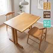 95730331-ada9-434c-b39d-897767d970d9.jpg
