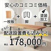 b18ffa71-6b17-4a21-b903-5c226f452160.jpg