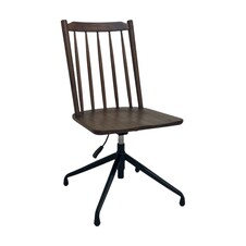 グルージャ 回転チェア