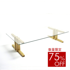 フライト脚ロー（クリ）※数量限定特別価格品