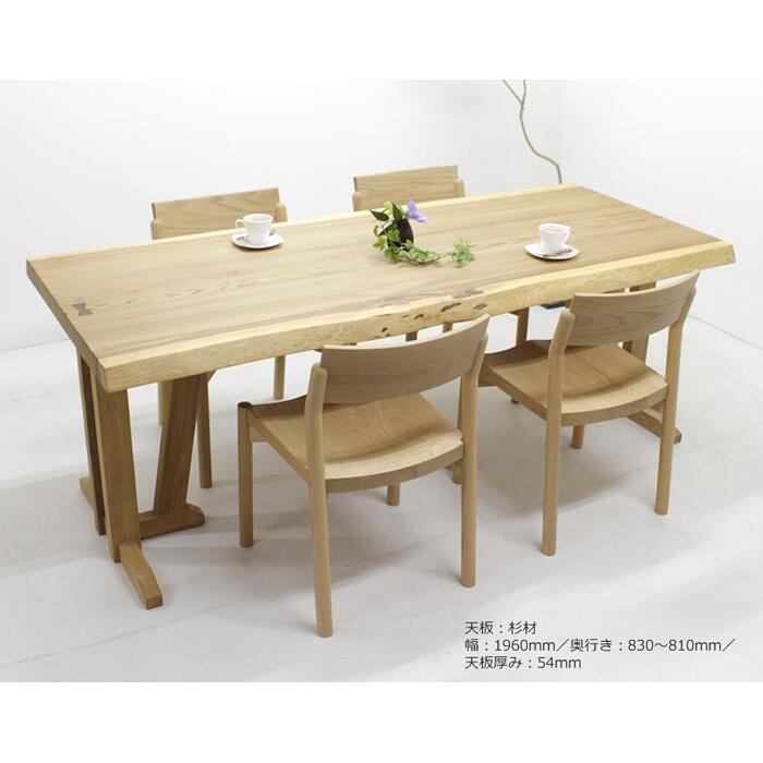ペンギン脚（ホワイトオーク）【A1440】 | 【近藤工芸】