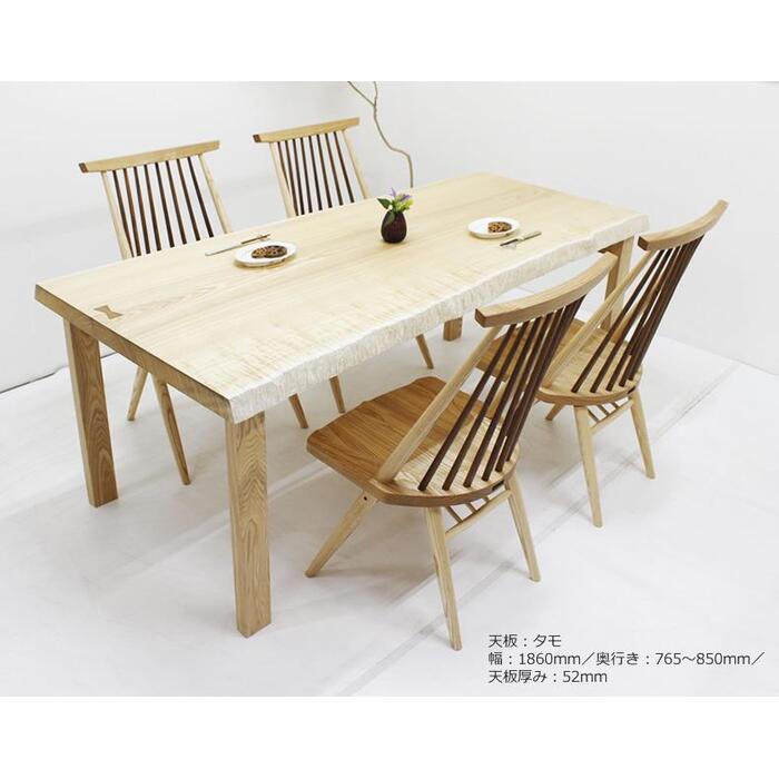 590ed69b-75a0-4c19-9a6b-259a9d0739ae.jpg