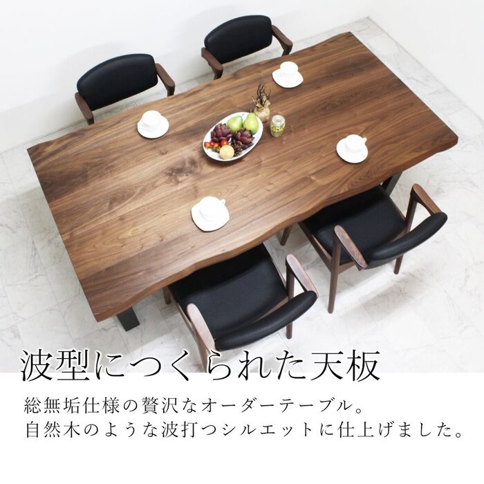 中古　アンティーク　机 桜一枚板テーブル 1970年頃アンティーク 昭和レトロ （Premium