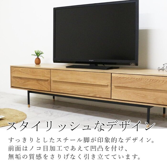 whisky oak series 限定 リビングボード、ドロワーボックスセット whisky oak series 限定 リビングボード、ドロワーボックスセット