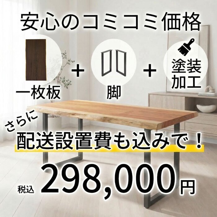 cf390eec-d3c9-482b-87a8-5cc87a83ed67.jpg