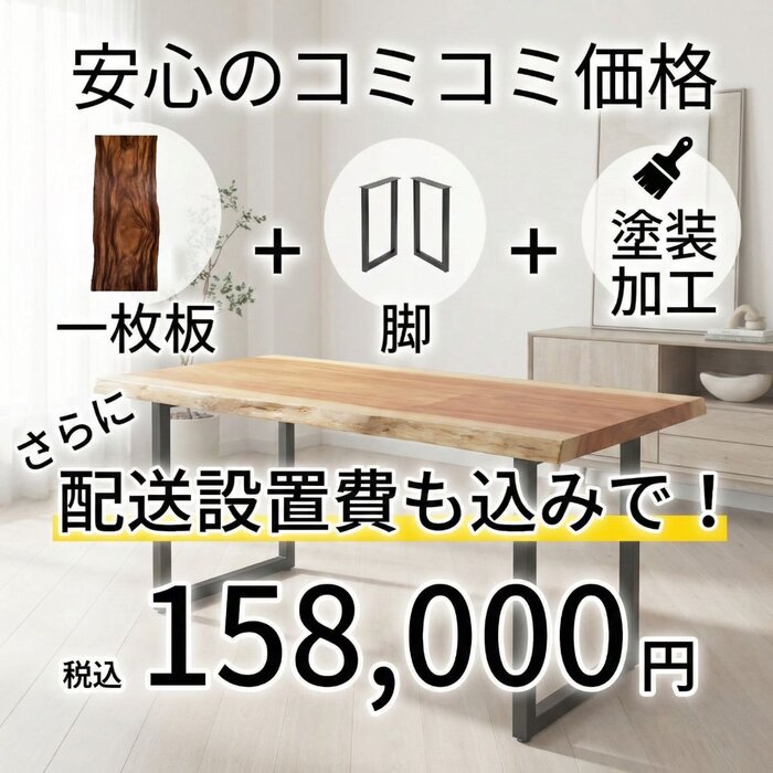 3768dd62-f412-4898-bfe9-dd9c7180ea38.jpg