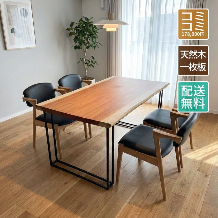 80e15ee7-0d8c-46f1-8c1f-4930f6d5b6f9.jpg