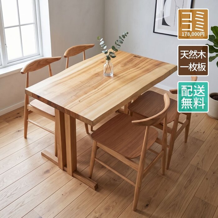 e20a7a8a-8f1a-49fc-a295-551c509a63dd.jpg