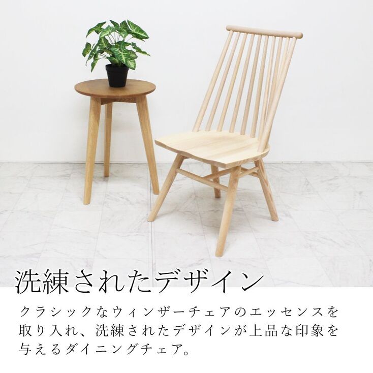 写真2