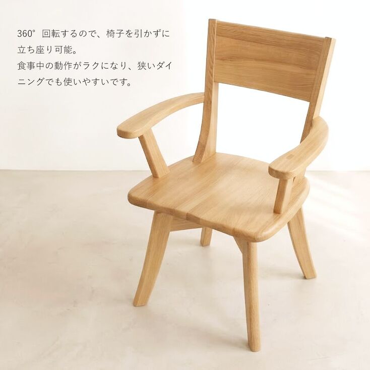 写真2