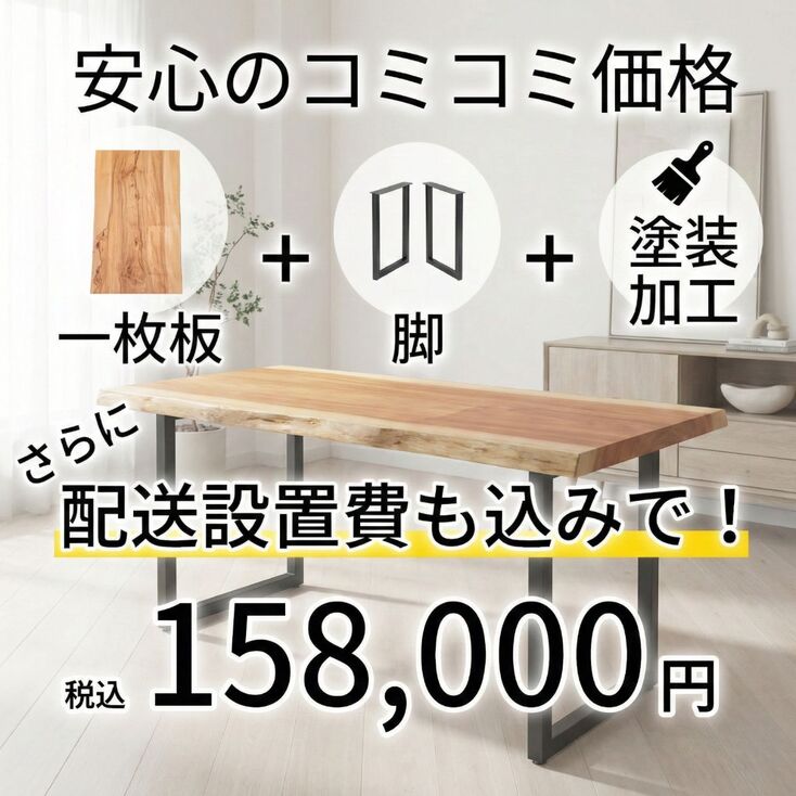 写真2