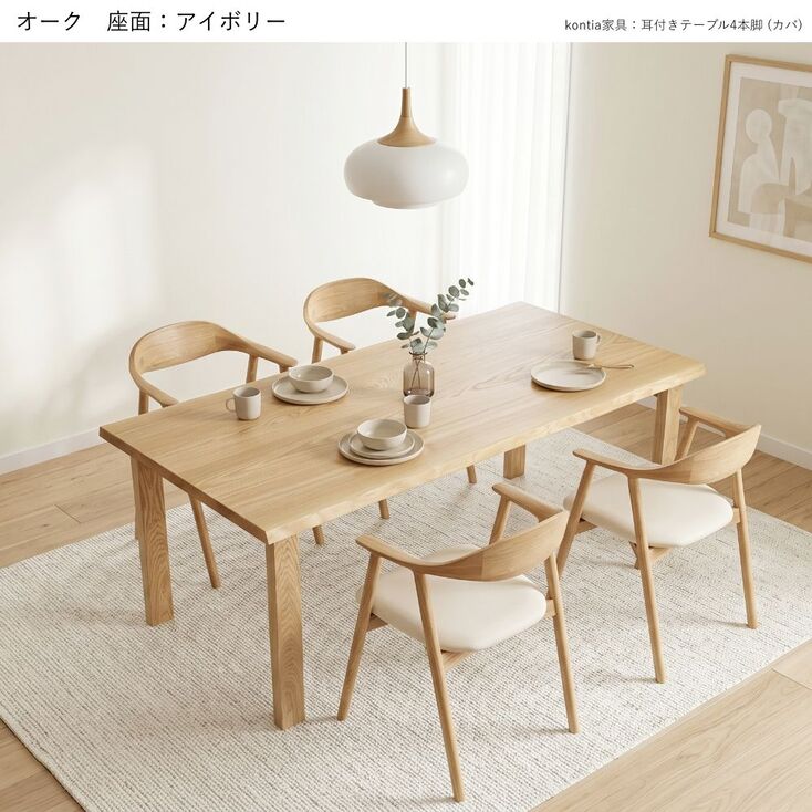 写真18