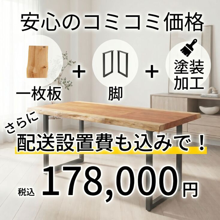 写真2