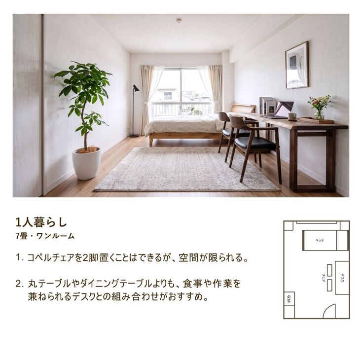写真6