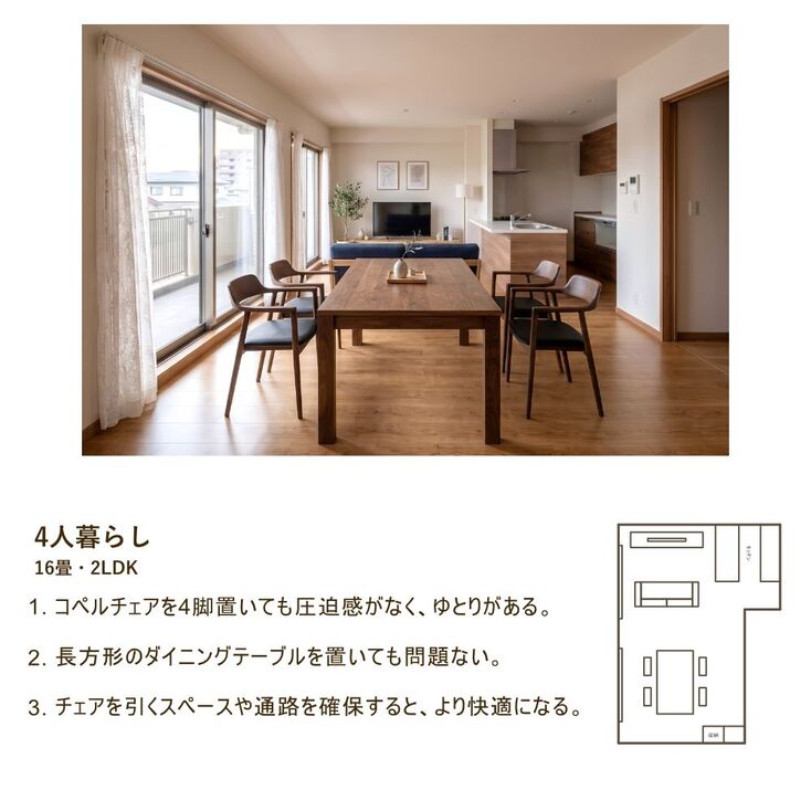 写真8