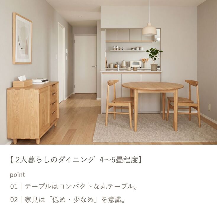 写真6