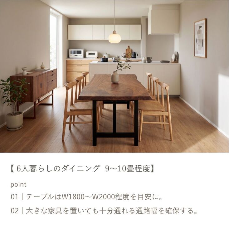 写真8