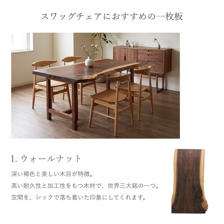 写真10