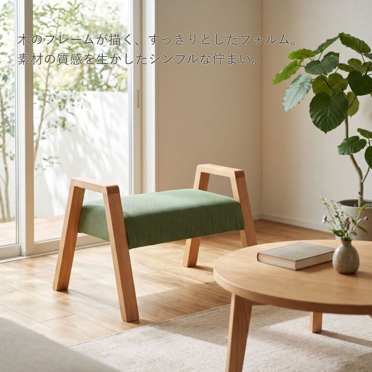 写真1